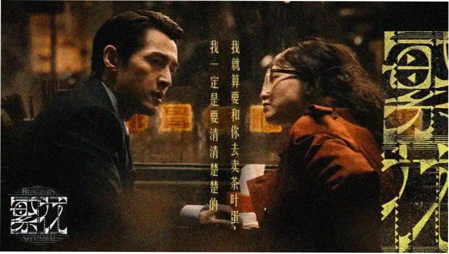 小宝寻花在线播放页面在移动端的展示效果