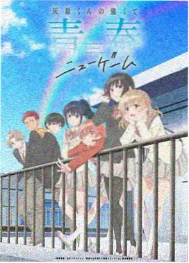 缓存与断点续播机制示意图